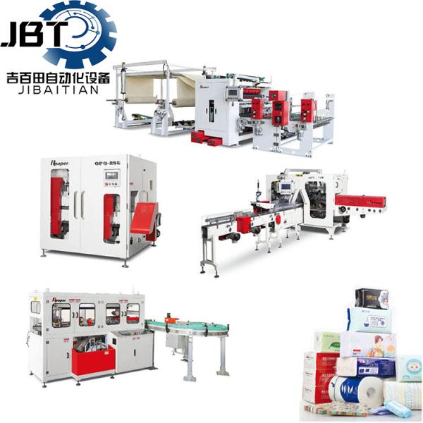 Quality High Speed Full Auto Customizable Compressed Towel Making Machine for sale