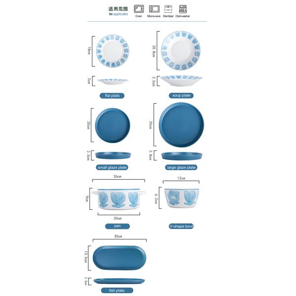 White Blue Porcelain Dinner Sets Nordic Design Style Dinnerware Type Dinnerware Sets