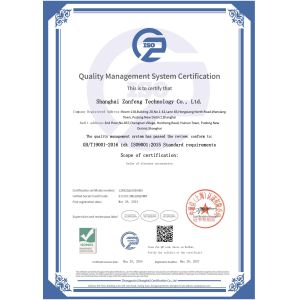 Shanghai ZanFeng Technology Co., Ltd. Certifications