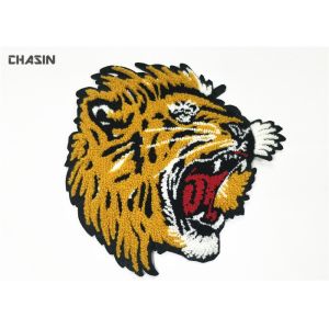 China Animal Tiger Chenille Embroidery Patches No Minimum Merrow Border wholesale