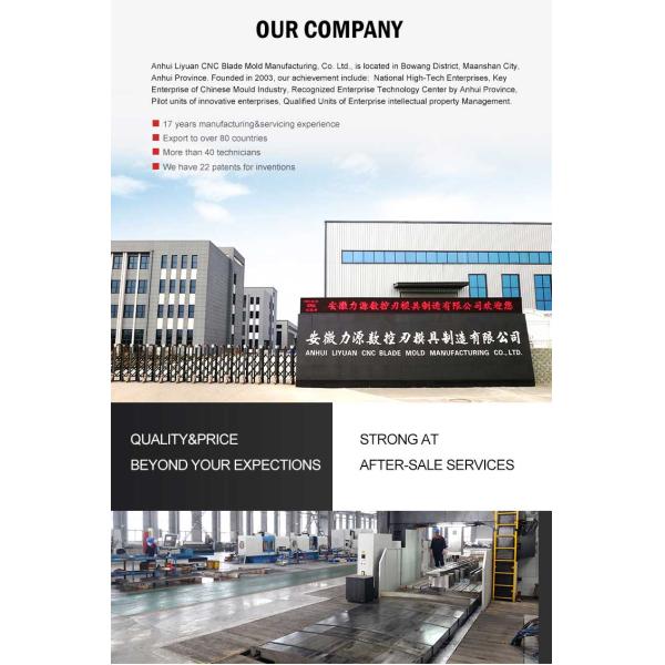 45HRC-50HRC Press Brake Die And Punch High Precision Sheet Metal Brake Die