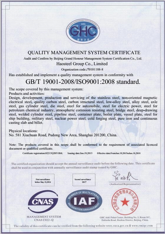 1mm Thick 304 Stainless Steel Capillary Tube ASTM Standard 300 Series Including 904L 317L 316TI Stainless Pipes