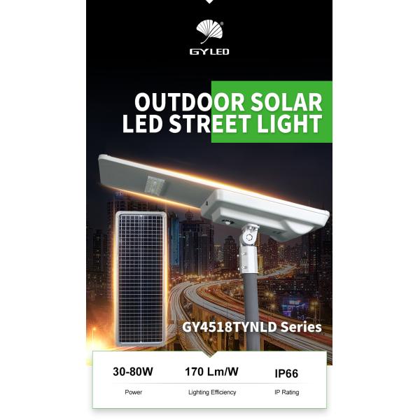 150w Garden Monocrystalline Solar LED Street Light 6000k 170lm/W
