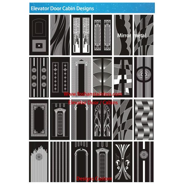 2019 Brand ThyssenKrupp Fuji Otis Stainless Steel Elevator Decorative Etched Sheet Panel For Middle East Market