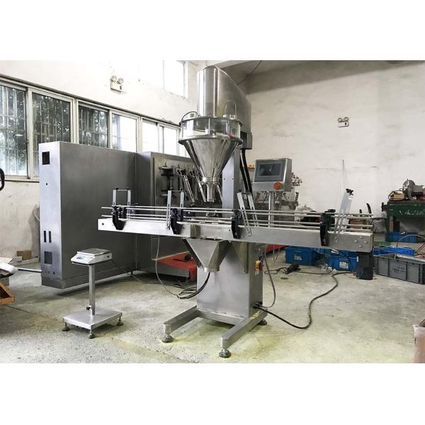 10g-5000g Linear Automatic Powder Filling Machine 50 BPM Speed With 25L Hopper