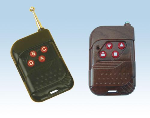 Quality Wireless Remote Control four button for sale