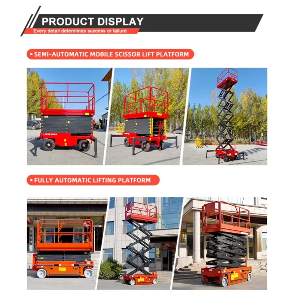 12m Crawler Self Propelled Automatic Scissor Lift Aerial Work Platform