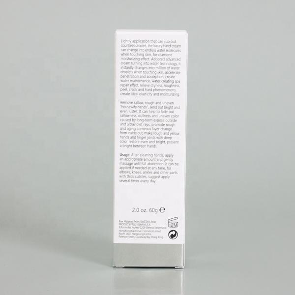 White Folding Cardboard Gift Boxes Cosmetics / Electronic Product Box
