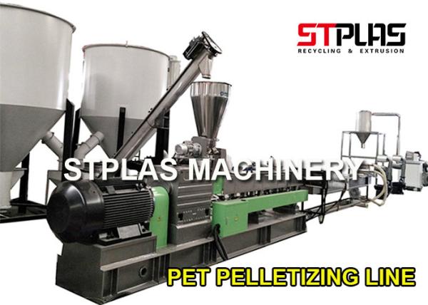 Quality Waste Plastic Recycling Pellet Machine With Twin Screw Extruder Energy Saving for sale