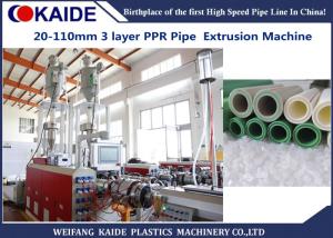 China Triple layer PPR Pipe Making Machine 3 Layer PPR composite Pipe Extrusion Machine wholesale