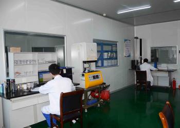 Guangzhou Ruihe New Material Technology Co., Ltd