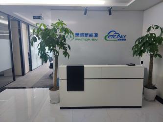 Green Energy Box Auto Service Co., Ltd.