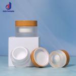 15g 30g Luxury Frosted Cosmetics Packaging Plastic Round Bamboo Body Butters