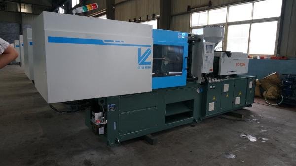 Quality Faster injection speed injection molding company Model K2-500 for sale