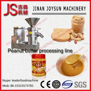Electric sesame seeds grinding machine, walnut grinding machine, peanut grinding machine