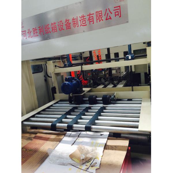 High Speed Carton Folder Gluer Machine With High Working Efficiency