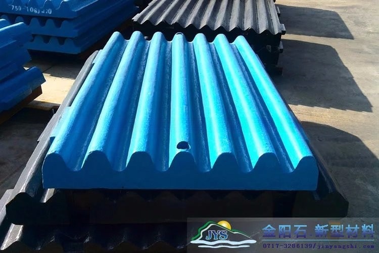 Forging Cone Crusher Spare Parts Crusher Wear Parts Bowl Liner for Energy Mining