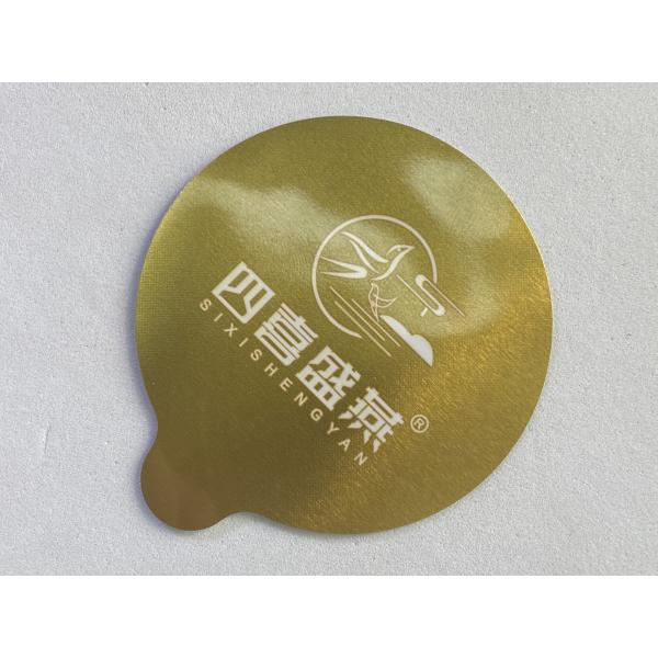 Aluminum Foil Lid Heat Seal Composite Lid For PS Cup Jar Bottle