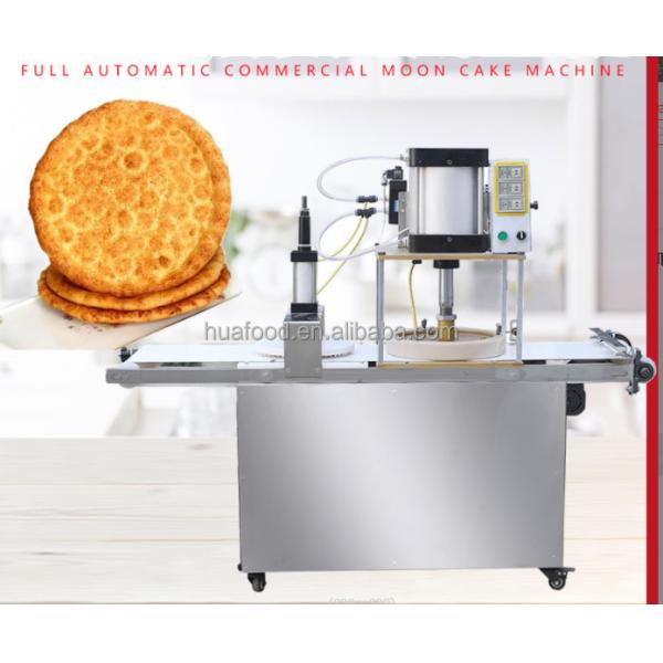MS Multifunctional Automatic Naan Cake Pizza Crust Equipment Cake Press Molding Machine Tortilla Making Machine
