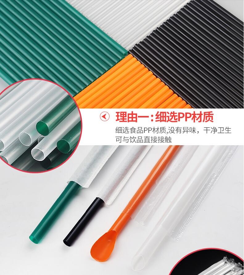 bulk colorful disposable wholesale drinking biodegradable paper straw,food grade paper straw disposable biodegradable pa