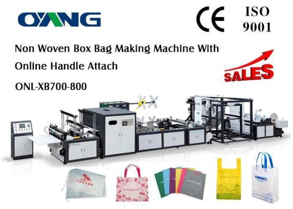 Quality Muti - Functional Automatic Non Woven Rice Bag Making Machine , CE for sale