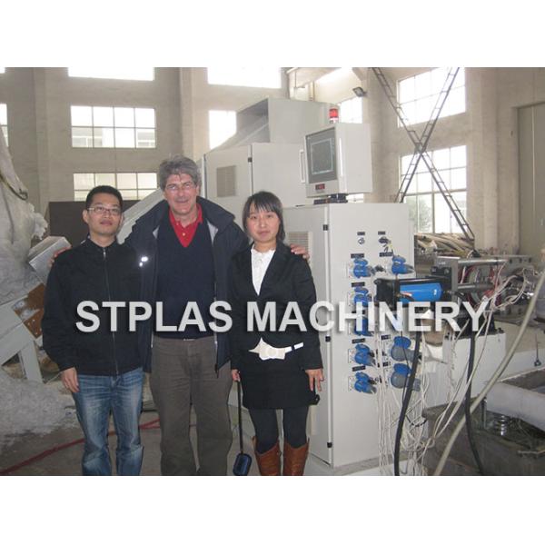 Single Screw Extruder Pellet Machine For BOPP Films / Bags Highly Efficient