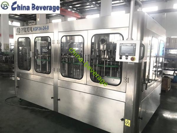 Quality 0.3cbm Drinking Water Filling Machine Auto Rotary Structure Total 4000 Kg for sale