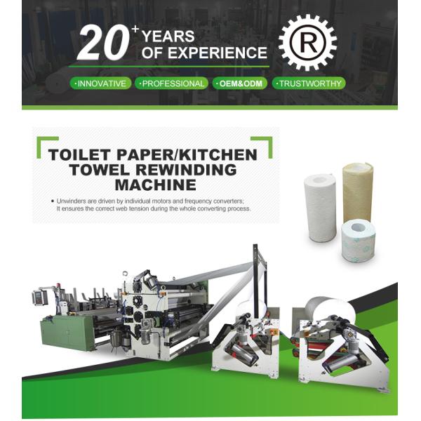 Toilet Paper And Kitchen Towel Making Machine PLC Control System