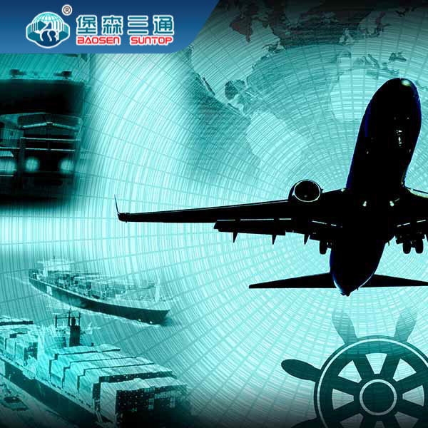 Baosen Suntop International Air Freight Forwarders DDP FBA China Shenzhen To Europe