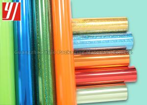 China 150C Pigment Foil Stickers Presentation Folders Print Collateral Set - Up Boxes on sale