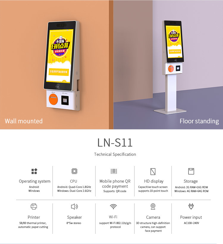 27 Inch Credit Card Payment Self Service Ordering Kiosk with QR Scanner Receipt Printer