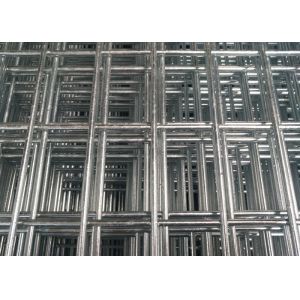 China 2.9×2m HDG Welded Wire Mesh Panels 270g/M2 wholesale