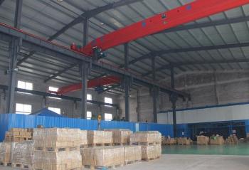 Qingdao Rapid Health Technology Co.Ltd.