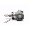 Buy cheap Yokogawa EJA510A-EAS7N-02EE/FF1/D1 Pressure Temperature Transmitter for from wholesalers