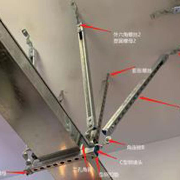 Quality Bolted Foundation Shaking Protection Shakeproof Seismic Pipe Supports For Varied Applications for sale