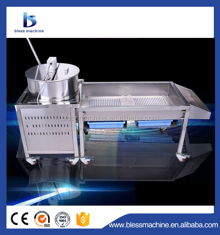 2022 Newest Design Popcorn Machine Parts with Easy Operation and 530mm Diameter Pan