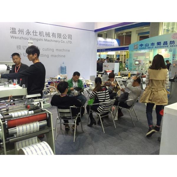 Blank Label Paper Roll Automatic Slitting And Rewinding Machine 500kg