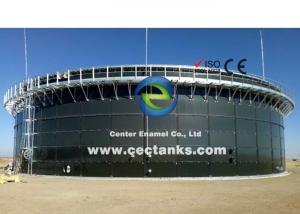 China Factory Coated Bolted Steel Biogas Storage Tank Maximum 10000M³ Customized Color wholesale