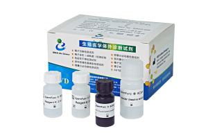 China Sperm DNA fragmentation test sperm chromatin structure assay SCSA wholesale