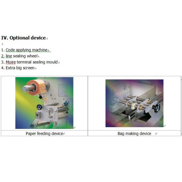 2014hot sell factory pirce snacks biscuits chocolate rectangular bag packing machine