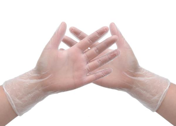 Quality Long Cuff Insulated L PVC Supported Hand Gloves for sale