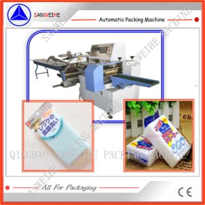 AL Soap Wrapping Machine Single Phase 220V Wrapping Packing Machine