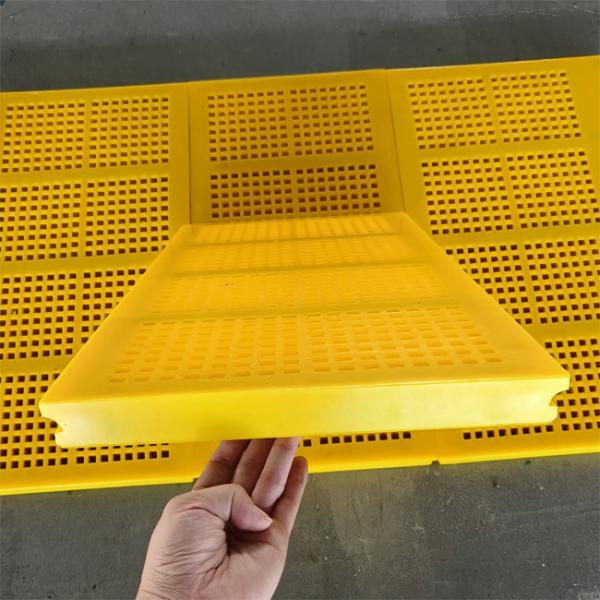 Quality WS85 Structure Polyurethane Screen Mesh Plate MDI Material + Anti Blocking Surface for sale