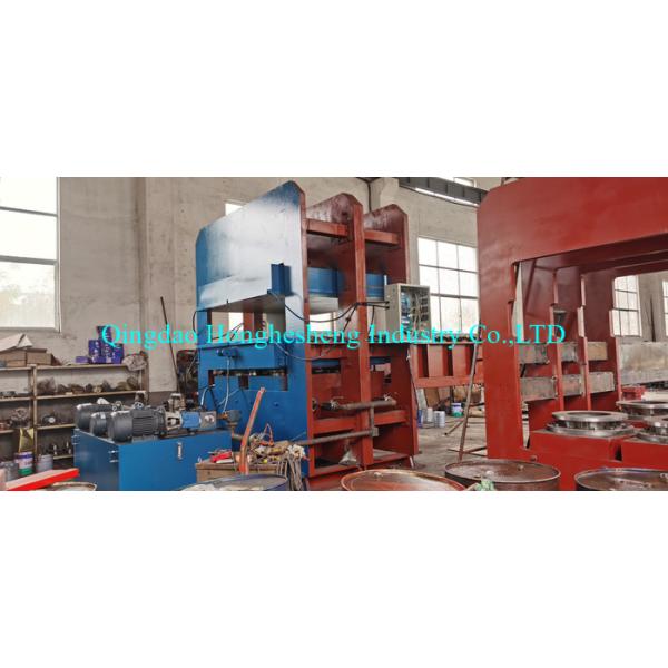 Natural Rubber Mat Platen Vulcanizing Press Hydraulic Hot Press Machine