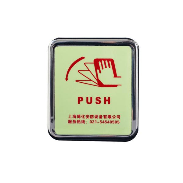 Quality Push Handle HW-29 for sale