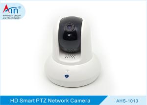 DC 5V /2A Indoor Wifi Security Camera With 1-25fps Frame Rate CE Approved