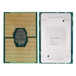 XEON Bronze 3204 6C 85W 1.9GHz Processor Private Mold NO and L3 Cache Capacity