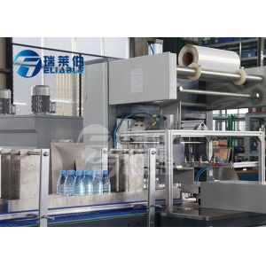 PE Film Shrink Packing Bottle Packing Machine PLC Programmable