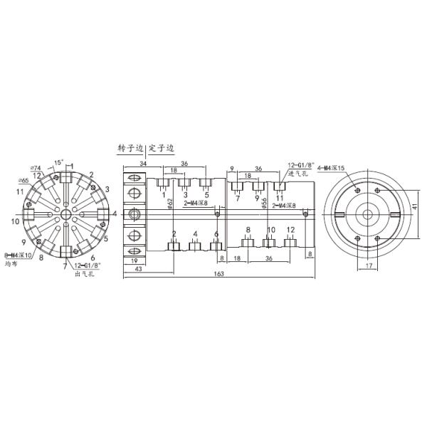 3012006 series 3012006 Series G1/8 12 Passage Pneumatic swivel Joint slip ring Drawing
