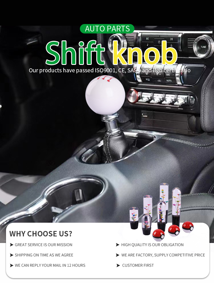 Universal Resin Shift Knob 6 Speed Gear Shift Knob Free Sample